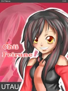 Chii Feirune wallpaper
