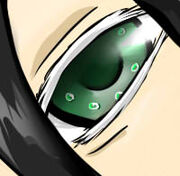 Hello's eye.jpg