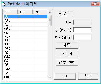 다음계1.png