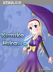KIMIKO BOXART.jpg