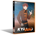 RETRO CLASSIC Boxart