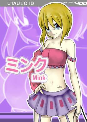 Pc mink box art by mania211-d4rdxy6