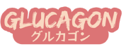 Glucagon Logo.png (40 KB)