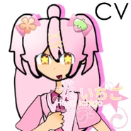Icon [CV]
