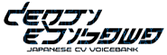 Denji Ebisawa Logo.png (73 KB) Old Logo