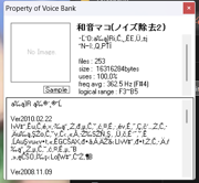 This is what the voicebank looks like.