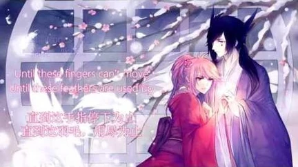 【UTAU_カバー】Seasonal❀Feathers❀四季折の羽【聖音LuciusX紫音月疾風】_ENG_sub+中文字幕