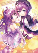 Defosysters cover.jpg (121 KB) Defosysters Anthology "デフォルトほにゃほにゃ姉妹" cover by derenta