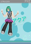 Aqua Act 3 VCV boxart, 2014 (aborted project)