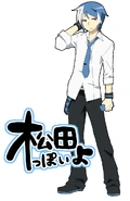 Early design by Matsuda Toki