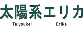 Taiyoukei Erika logo