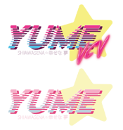 Yume Shiawasena logos.png (89 KB)