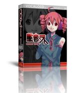Mock boxart by "CHIMERA"
