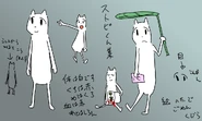 Sutopi-kun's character illustration