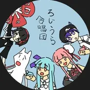 Sutopi-kun in DenǂKujira's old channel icon