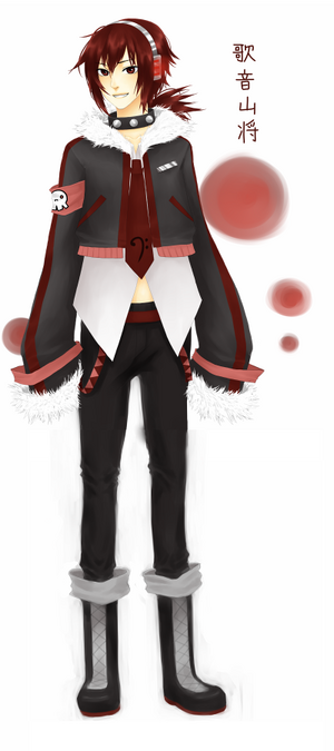 Shouchara.png