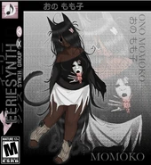 Silent hill inspired fanbox 2D