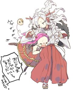 Maiko Hakaine | UTAU wiki | Fandom