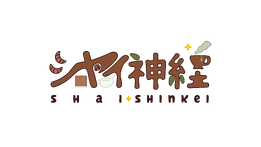 Shai New Logo by HarryMMD