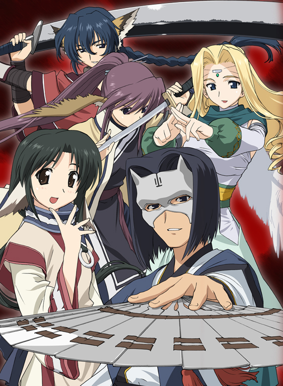 Utawarerumono OVA | Utawarerumono Wiki | Fandom