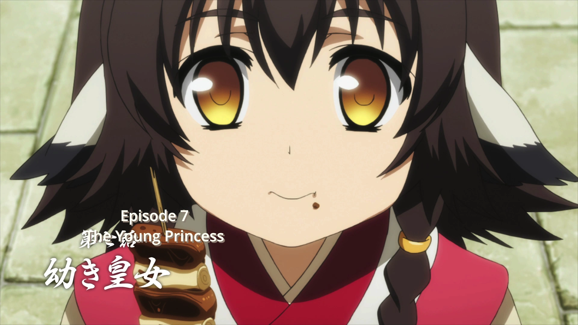 Episode 07 The Young Princess Utawarerumono Wiki Fandom