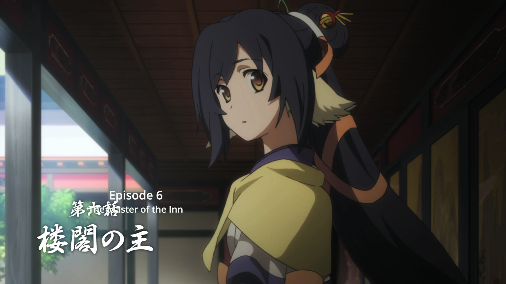 Utawarerumono: Itsuwari no Kamen (Utawarerumono: The False Faces) 