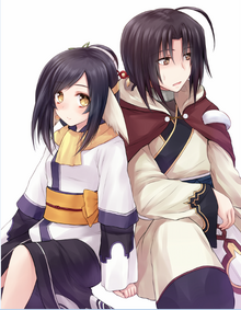 Haku and Kuon