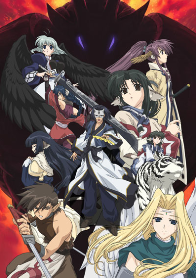 Utawarerumono (TV), Utawarerumono Wiki