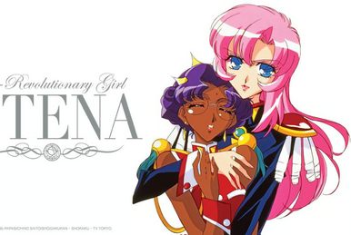 Revolutionary Girl Utena Original Soundtrack: The Eve of Revolutionary Girl Utena Original Soundtrack: The Eve of