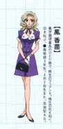 Kanae Ohtori Movie