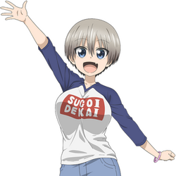 Uzaki-chan Wants to Hang Out! Wiki