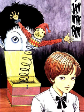 Jack-In-The-Box | Uzumaki Wiki | Fandom