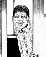 Katayama