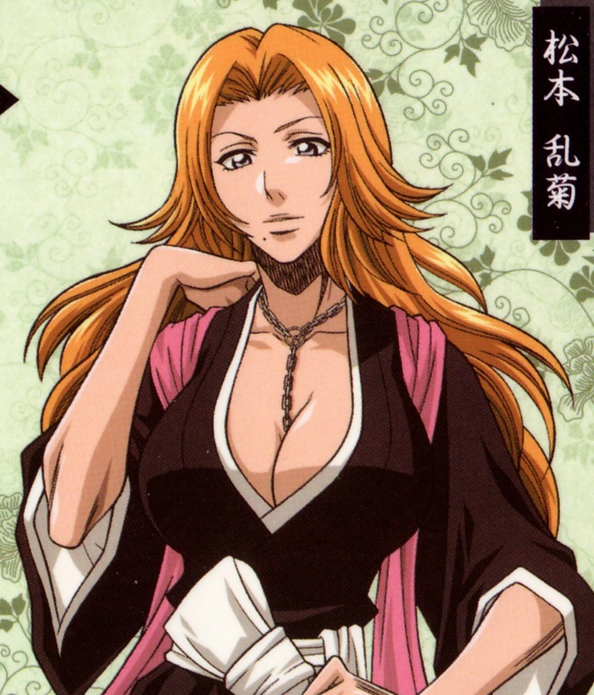 Gloria Sykes | V2 Chronicles Wiki | Fandom