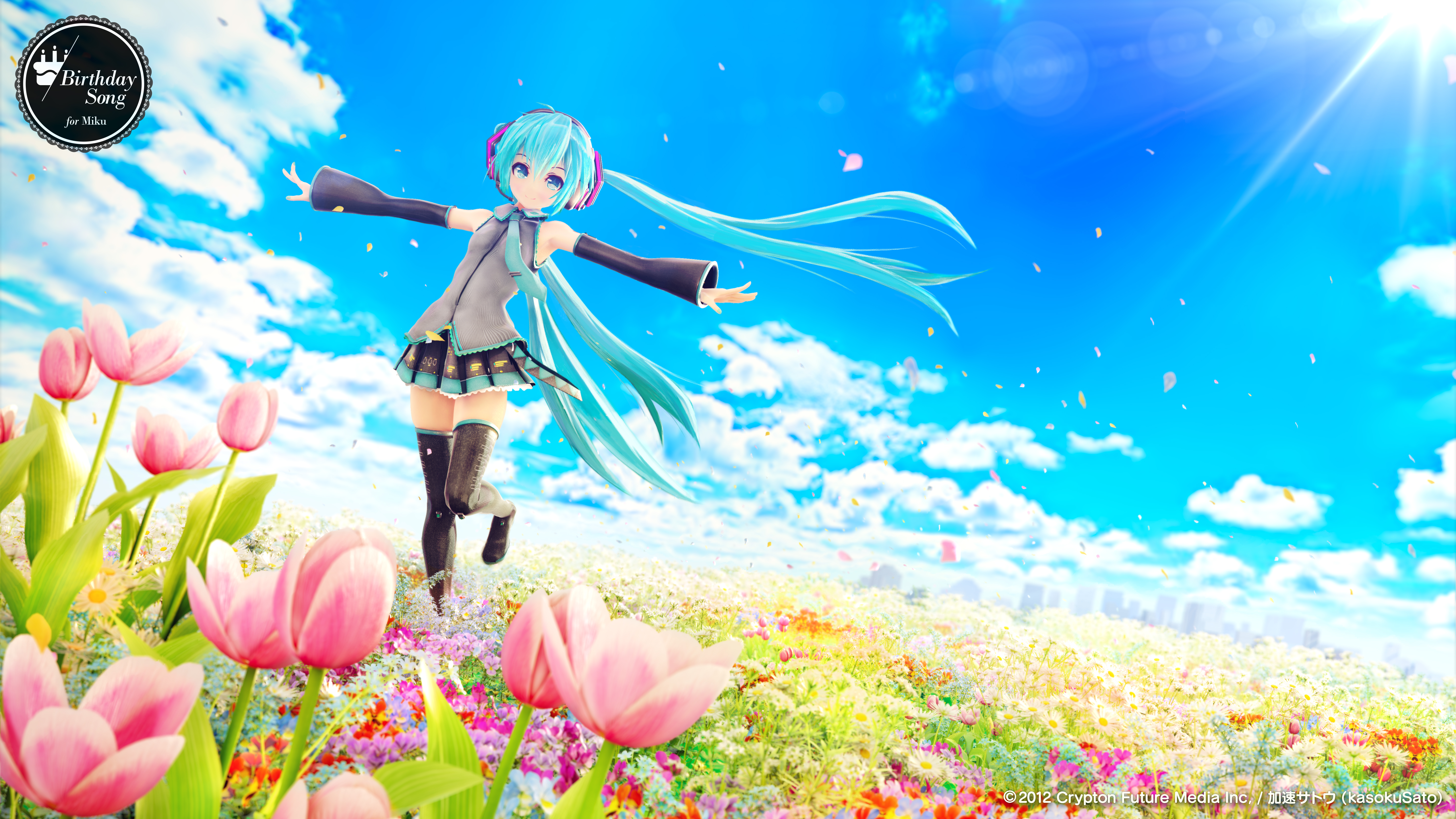 Birthday Song For ミク Birthday Song For Miku Vocaloid Lyrics Wiki Fandom