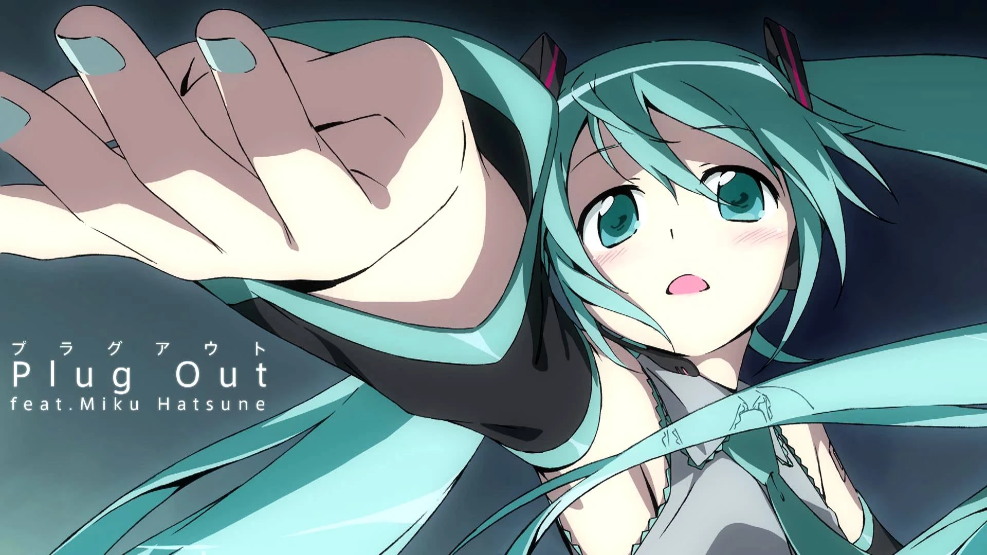 プラグアウト Plug Out Vocaloid Lyrics Wiki Fandom