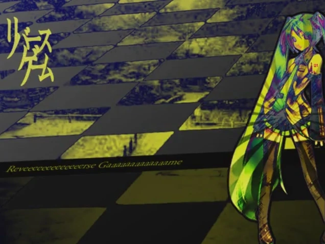 リバースゲーム Reverse Game Vocaloid Lyrics Wiki Fandom