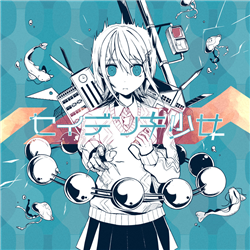 ココロナンセンス (Kokoro Nonsense), Vocaloid Lyrics Wiki