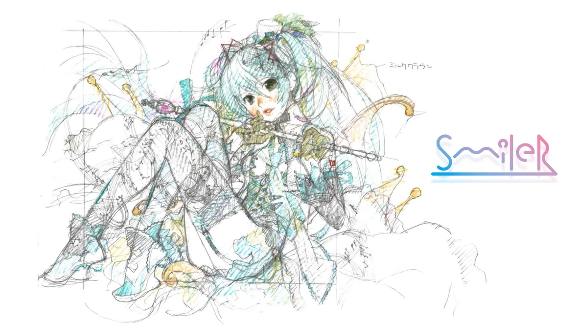 アンドロメダの夢 Andromeda No Yume Vocaloid Lyrics Wiki Fandom