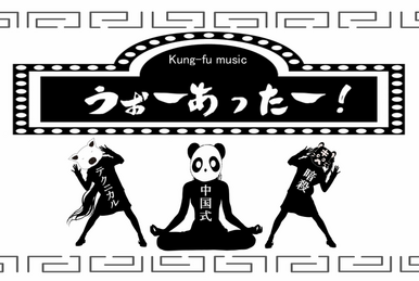 新学期、女子高生は自殺する。 (Shingakki, Joshikousei wa 新学期、女子高生は自殺する。 (Shingakki, Joshikousei wa