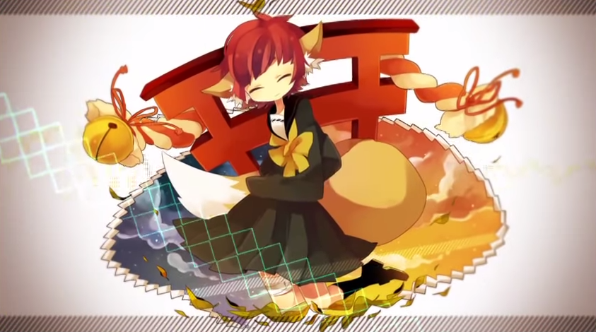 狐の少女と鈴の音 (Kitsune no Shoujo to Suzu no Oto