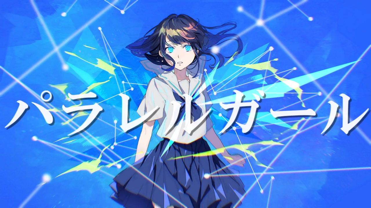 パラレルガール SEVENTHLINKS SEVENTHLINKS パラレルガール CD