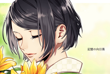惜別の向日葵 (Sekibetsu no Himawari) | Vocaloid Wiki | Fandom 惜別の向日葵 (Sekibetsu no Himawari) | Vocaloid Wiki | Fandom