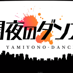 Category Tracking Translator Keiko Fujo Shi Vocaloid Lyrics Wiki Fandom Category Tracking Translator Keiko Fujo Shi Vocaloid Lyrics Wiki Fandom