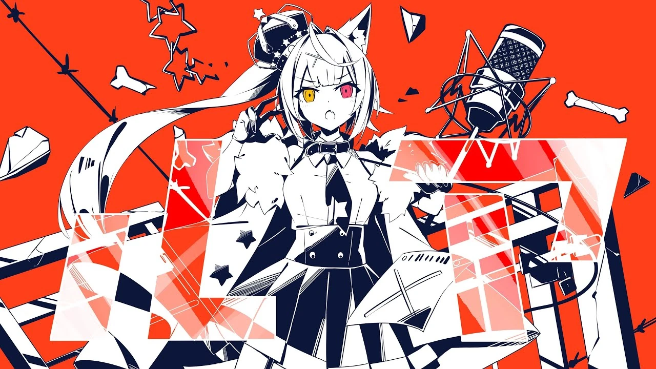 ルマ (Ruma) | Vocaloid Lyrics Wiki | Fandom
