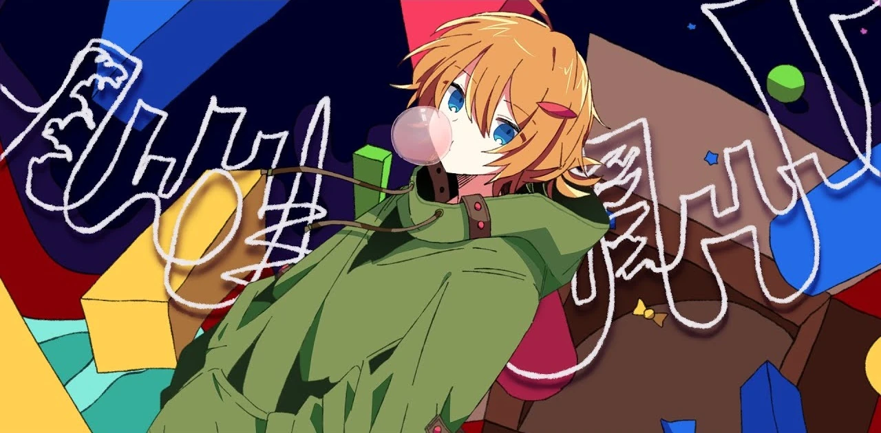 ピーターパン症 Peter Pan Shou Vocaloid Lyrics Wiki Fandom