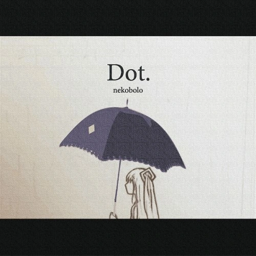 さよなら伝言ラブゲーム Sayonara Dengon Love Game Vocaloid Lyrics Wiki Fandom