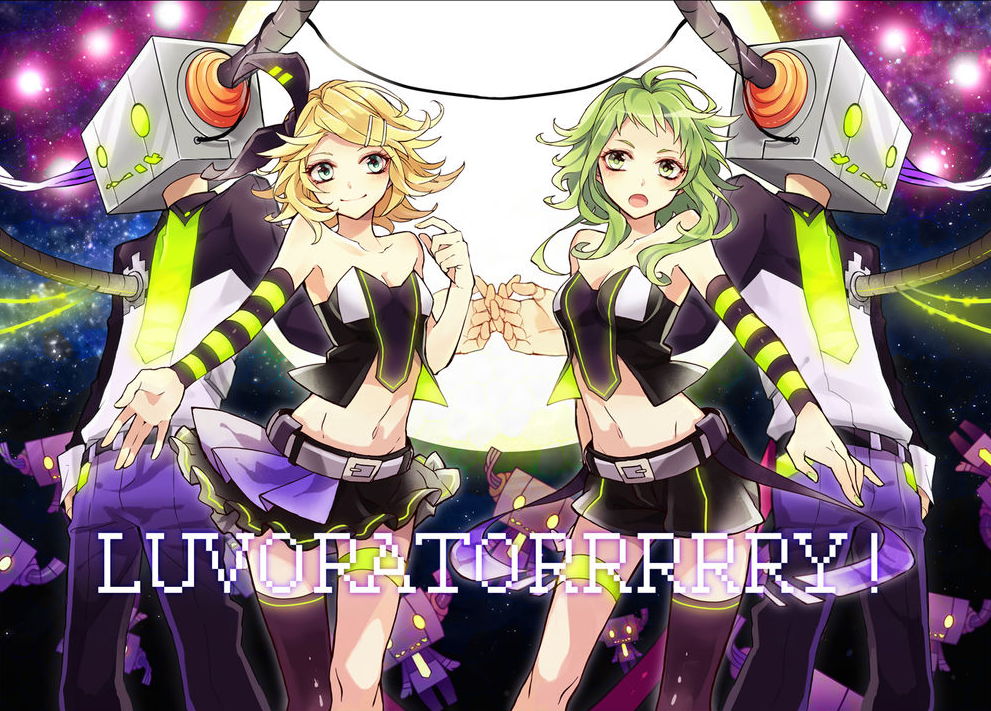 Luvoratorrrrry Vocaloid Lyrics Wiki Fandom