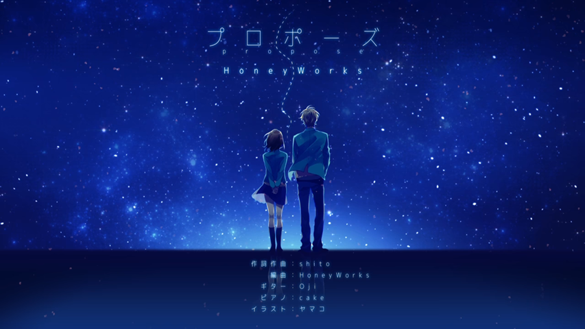 プロポーズ Propose Vocaloid Lyrics Wiki Fandom
