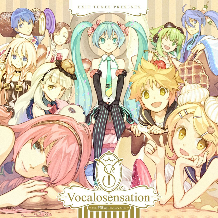 EXIT TUNES PRESENTS Vocalosensation feat. 初音ミク (EXIT TUNES EXIT TUNES PRESENTS Vocalosensation feat. 初音ミク (EXIT TUNES